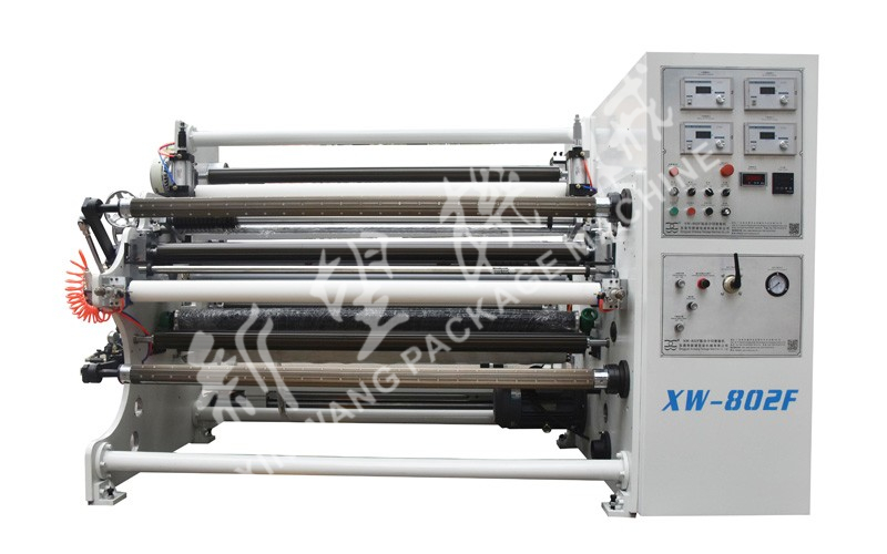 802系列貼合、分切復卷機