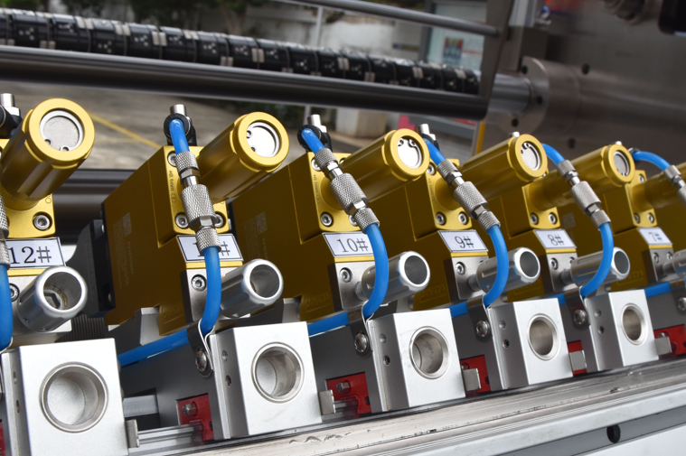 自動(dòng)排刀系統