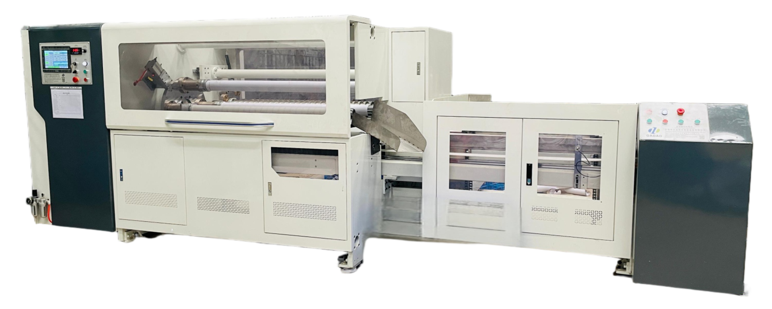 203-8全自動(dòng)切紙管機